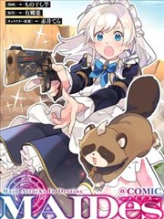 小鸟游六花剧场版原画集资讯图